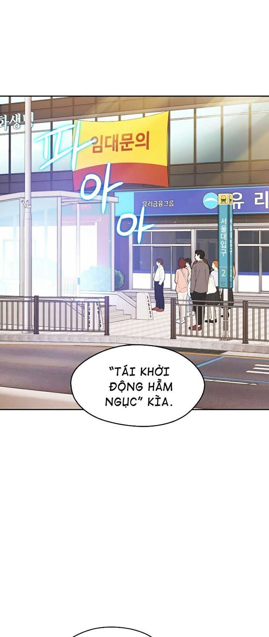 đọc truyện Seoul Tử Linh Sư Chương 17 ảnh 21 tại Giả Dược