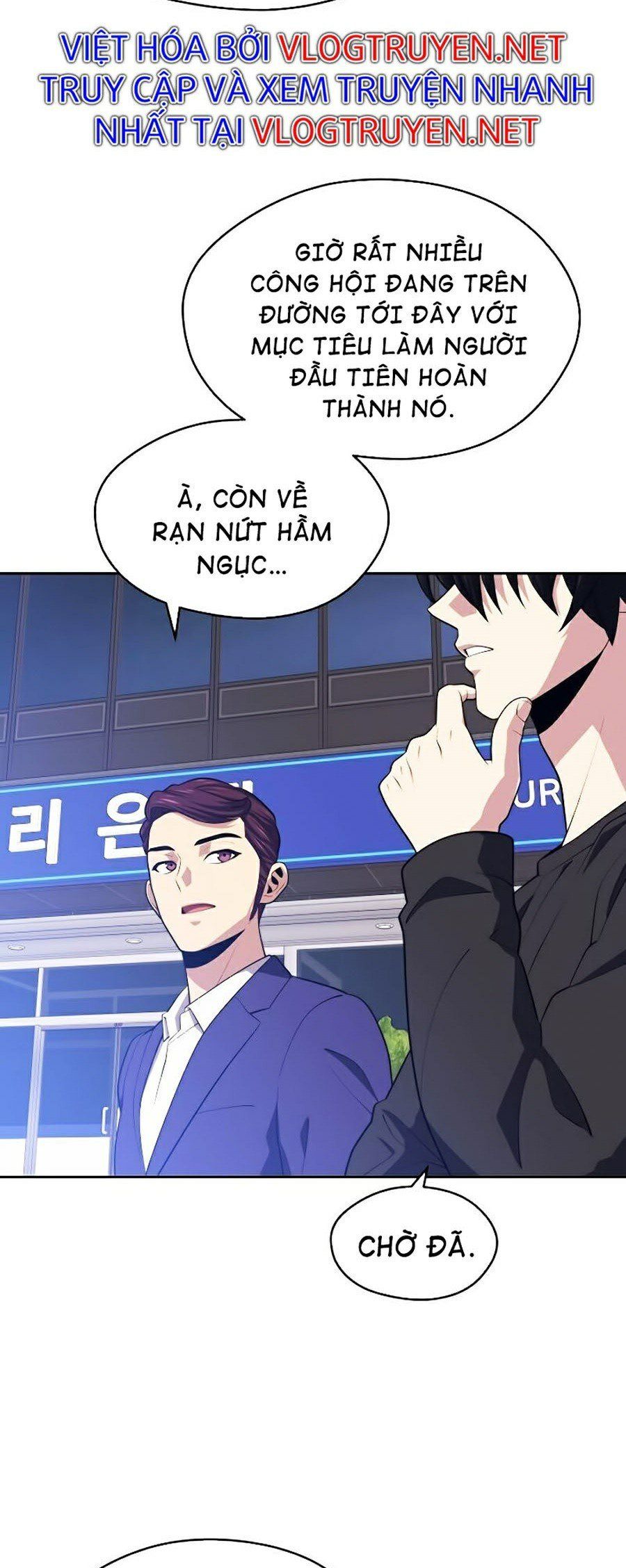 đọc truyện Seoul Tử Linh Sư Chương 17 ảnh 33 tại Giả Dược