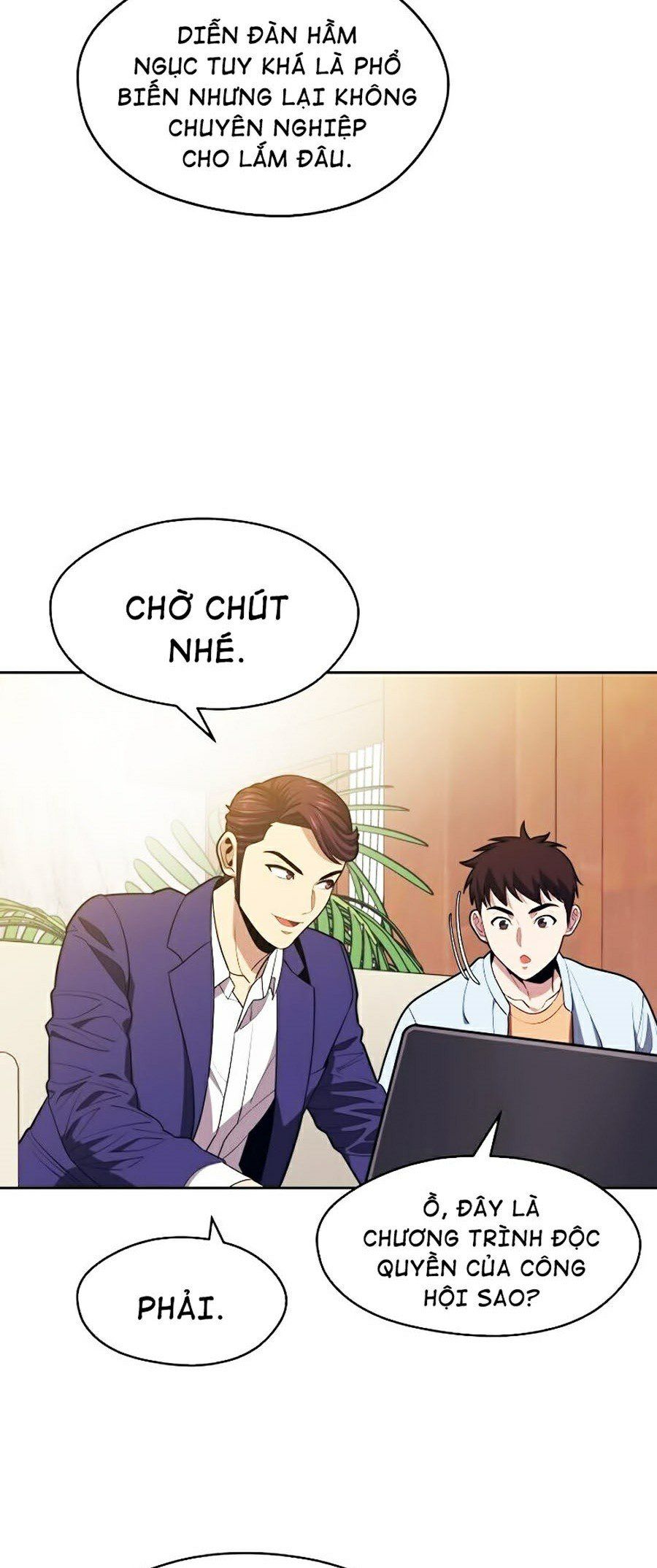 đọc truyện Seoul Tử Linh Sư Chương 17 ảnh 10 tại Giả Dược