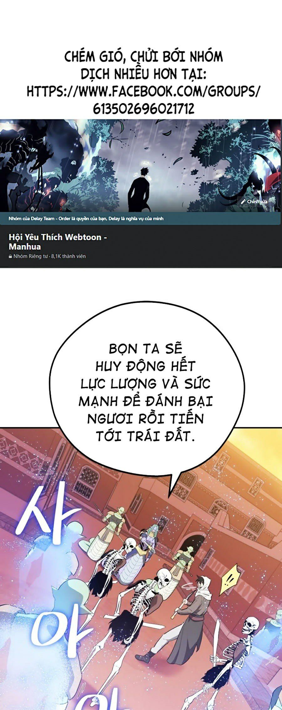 đọc truyện Seoul Tử Linh Sư Chương 19 ảnh 2 tại Giả Dược