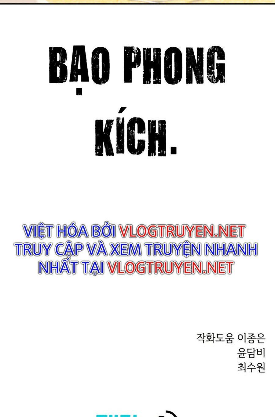 đọc truyện Seoul Tử Linh Sư Chương 19 ảnh 65 tại Giả Dược