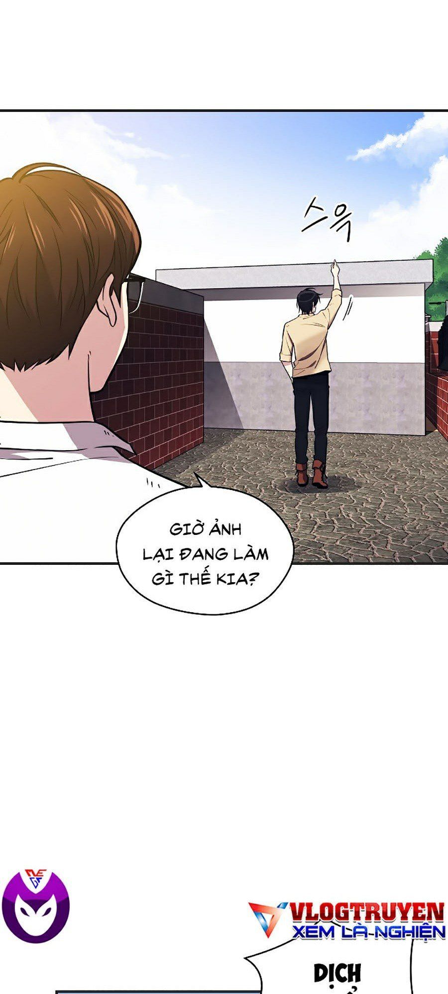 đọc truyện Seoul Tử Linh Sư Chương 2 ảnh 14 tại Giả Dược