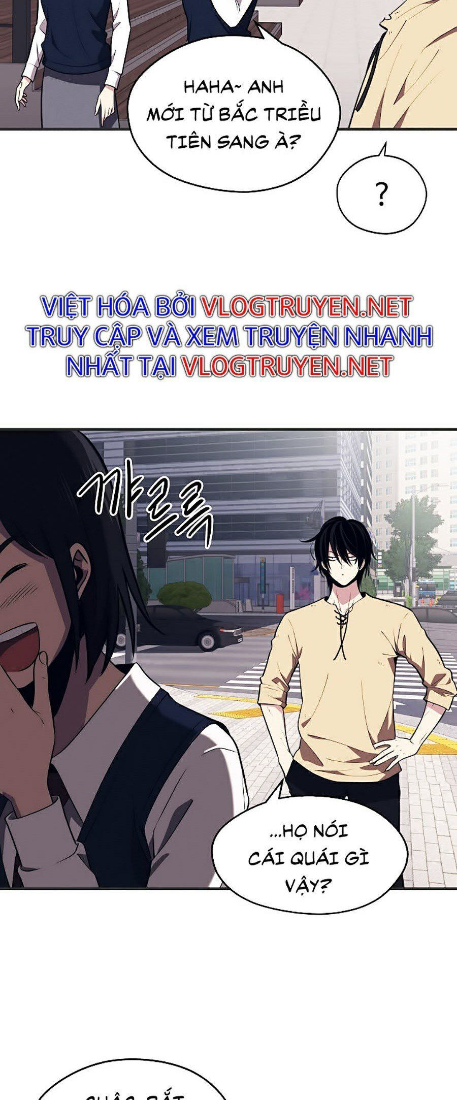 đọc truyện Seoul Tử Linh Sư Chương 2 ảnh 33 tại Giả Dược
