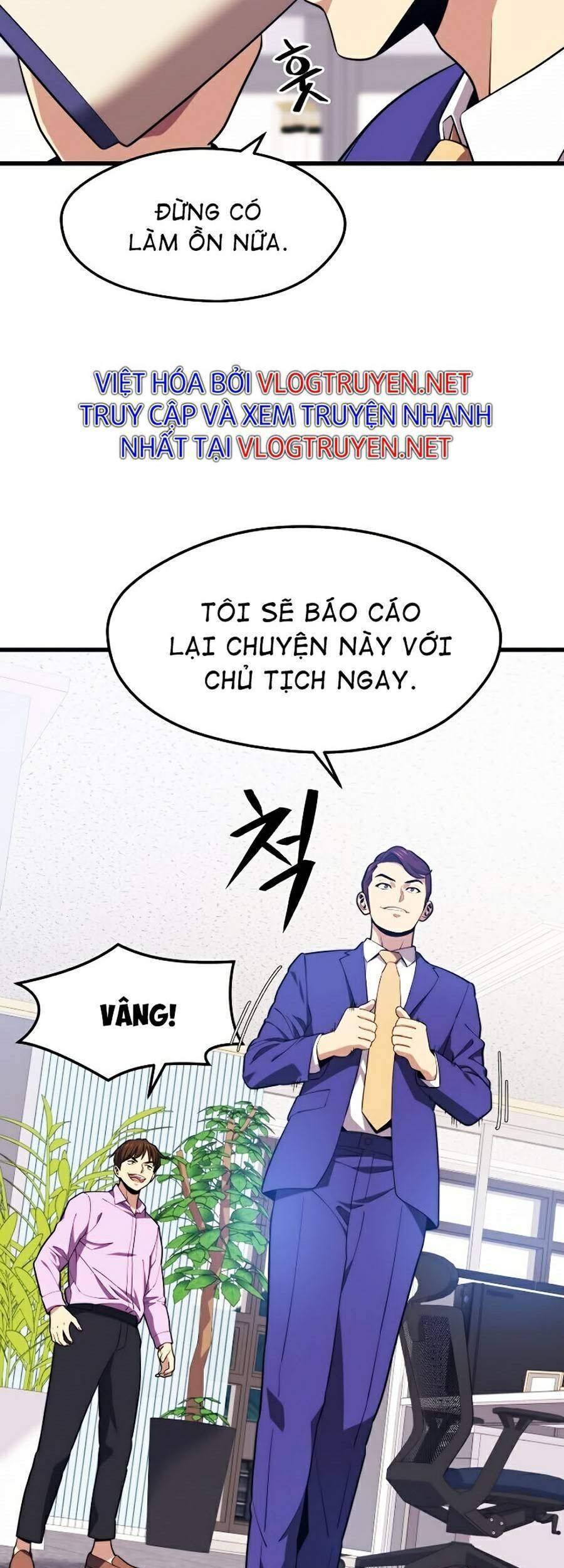 đọc truyện Seoul Tử Linh Sư Chương 21 ảnh 23 tại Giả Dược