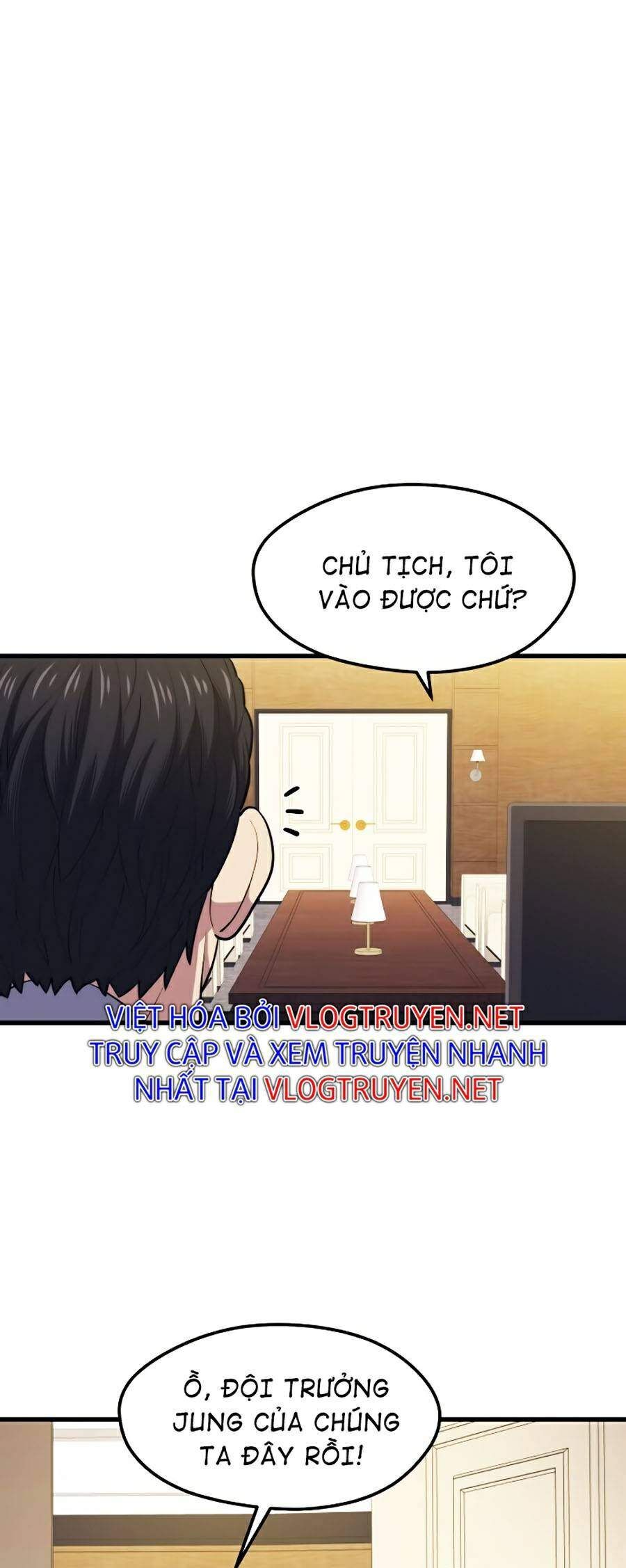 đọc truyện Seoul Tử Linh Sư Chương 21 ảnh 27 tại Giả Dược