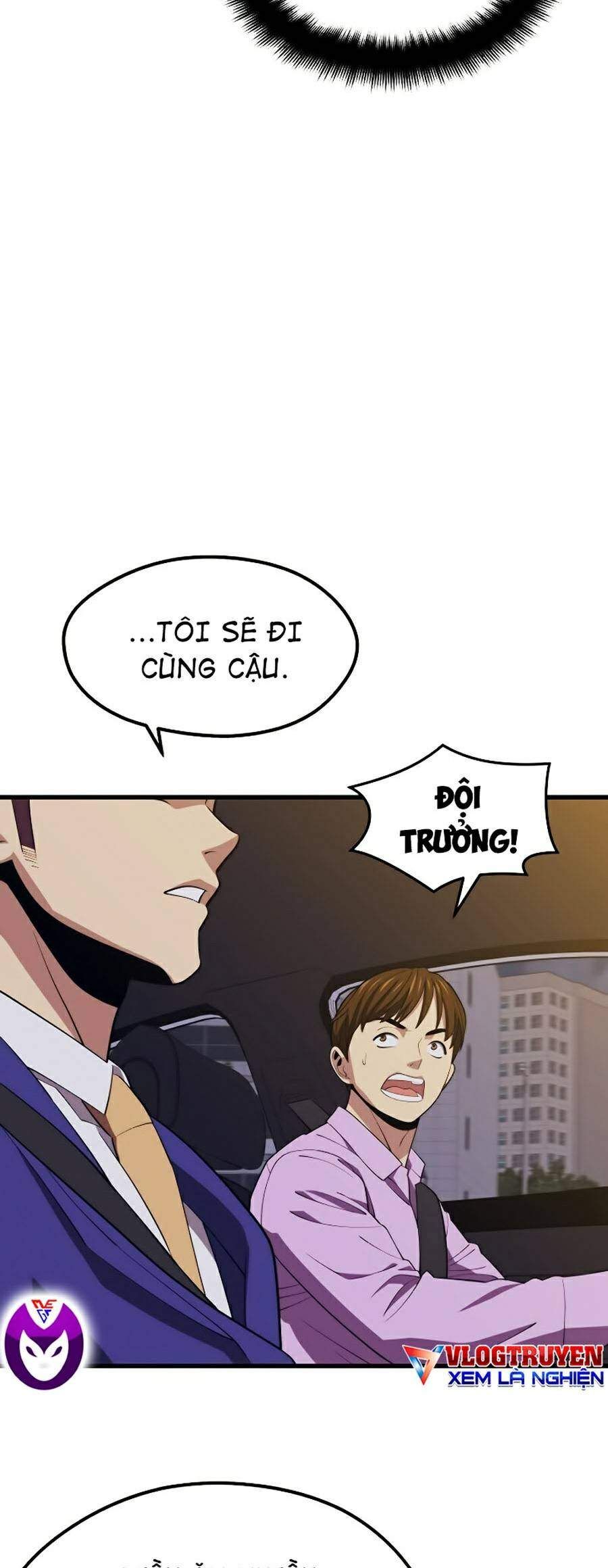 đọc truyện Seoul Tử Linh Sư Chương 21 ảnh 54 tại Giả Dược