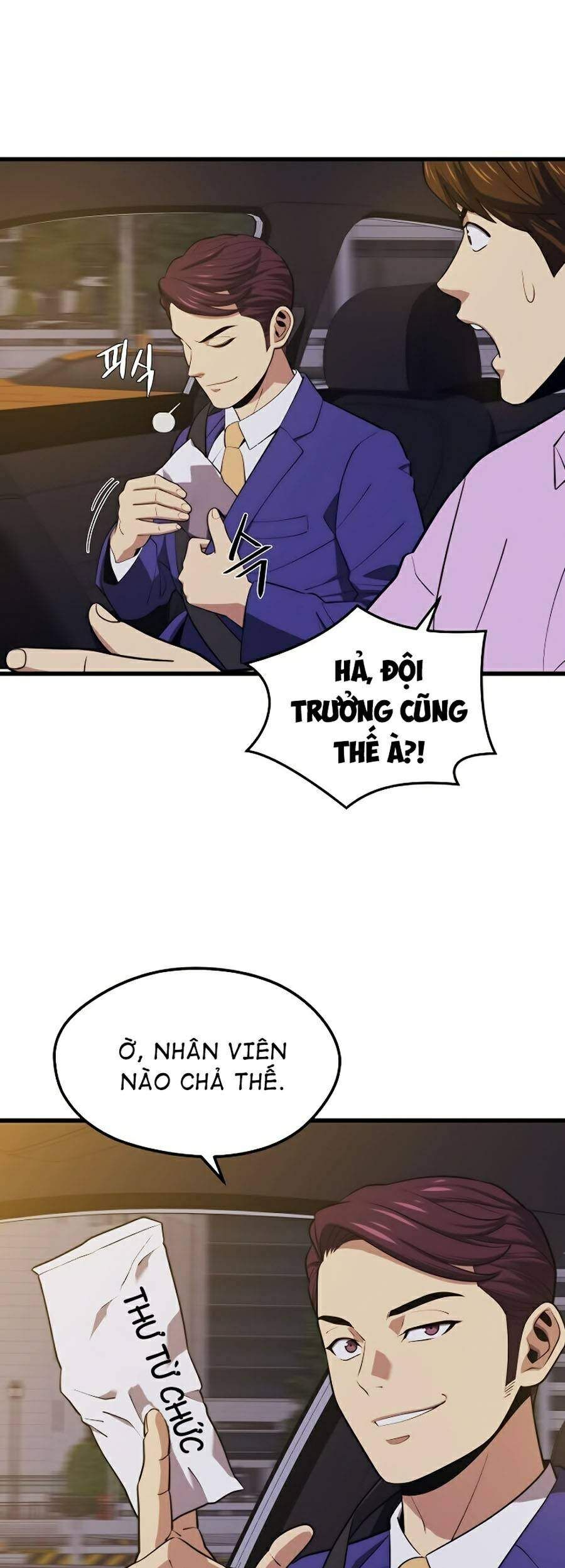 đọc truyện Seoul Tử Linh Sư Chương 21 ảnh 57 tại Giả Dược