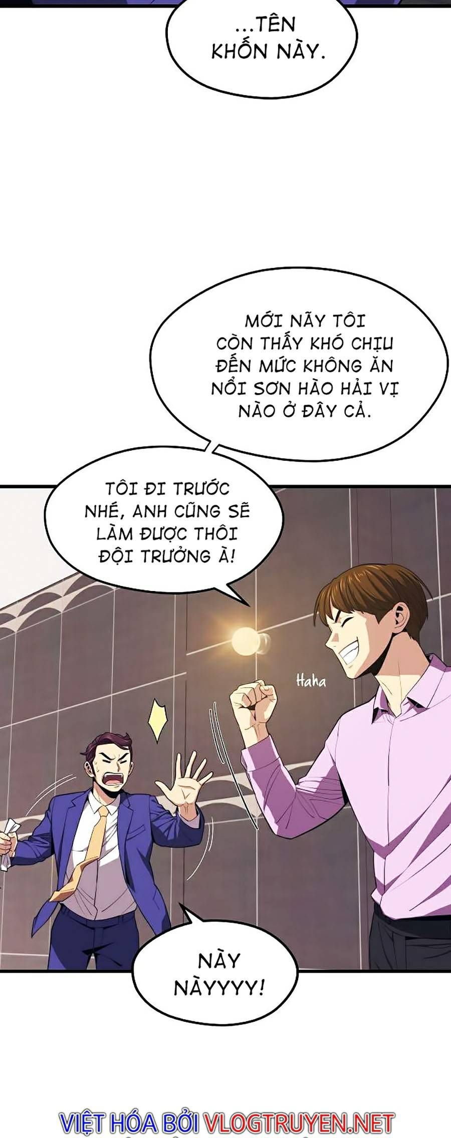 đọc truyện Seoul Tử Linh Sư Chương 22 ảnh 11 tại Giả Dược