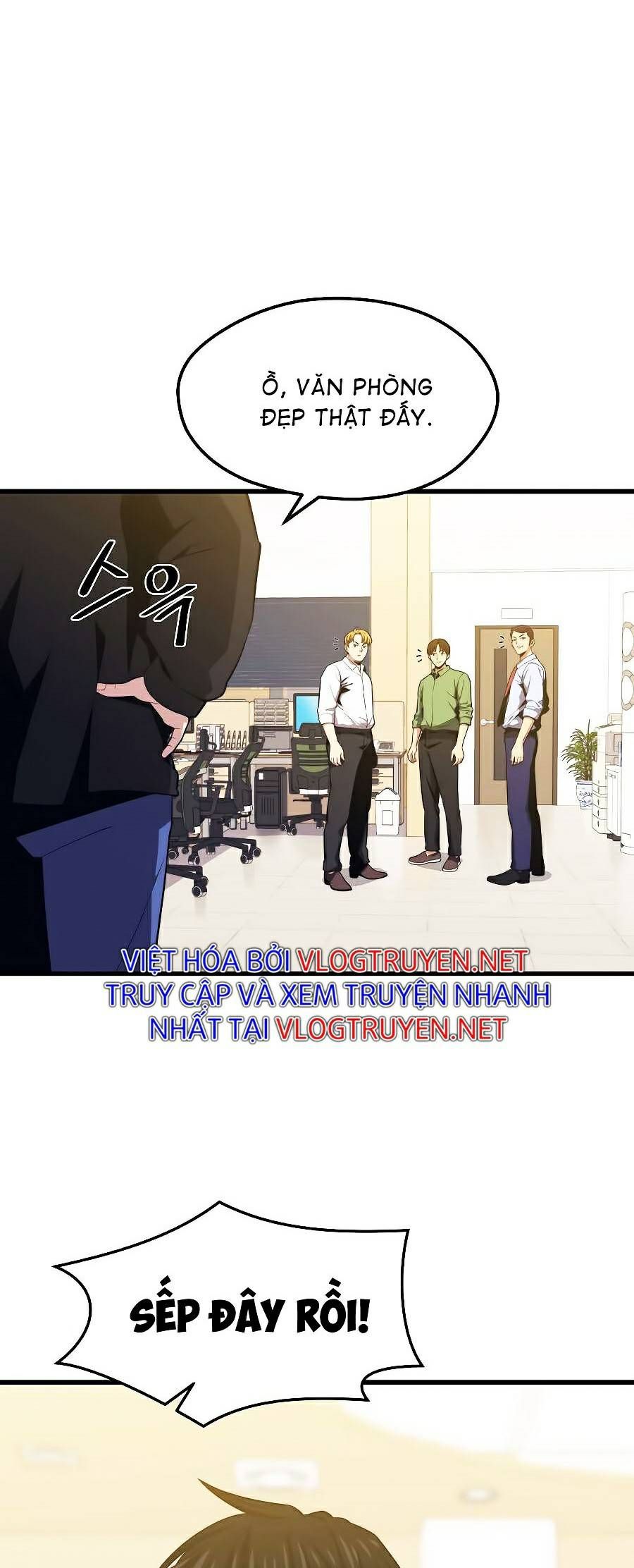 đọc truyện Seoul Tử Linh Sư Chương 23 ảnh 13 tại Giả Dược