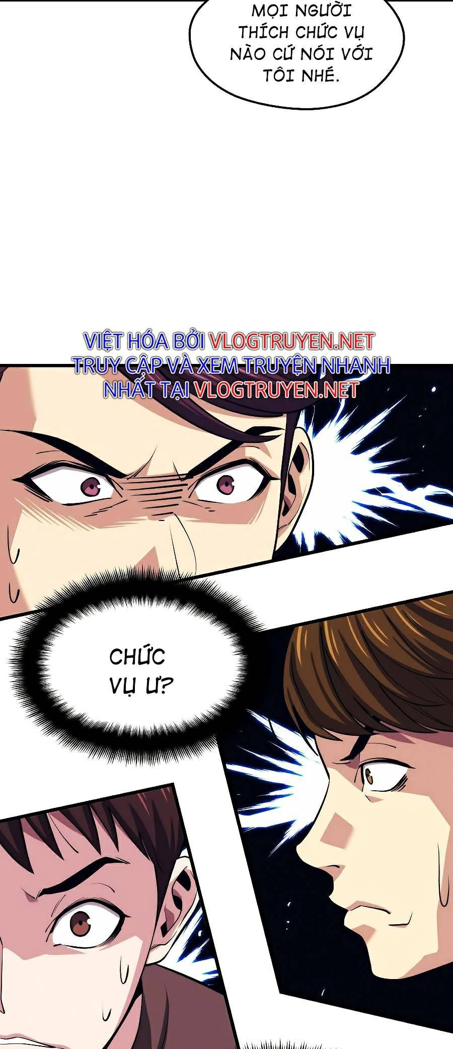 đọc truyện Seoul Tử Linh Sư Chương 23 ảnh 22 tại Giả Dược