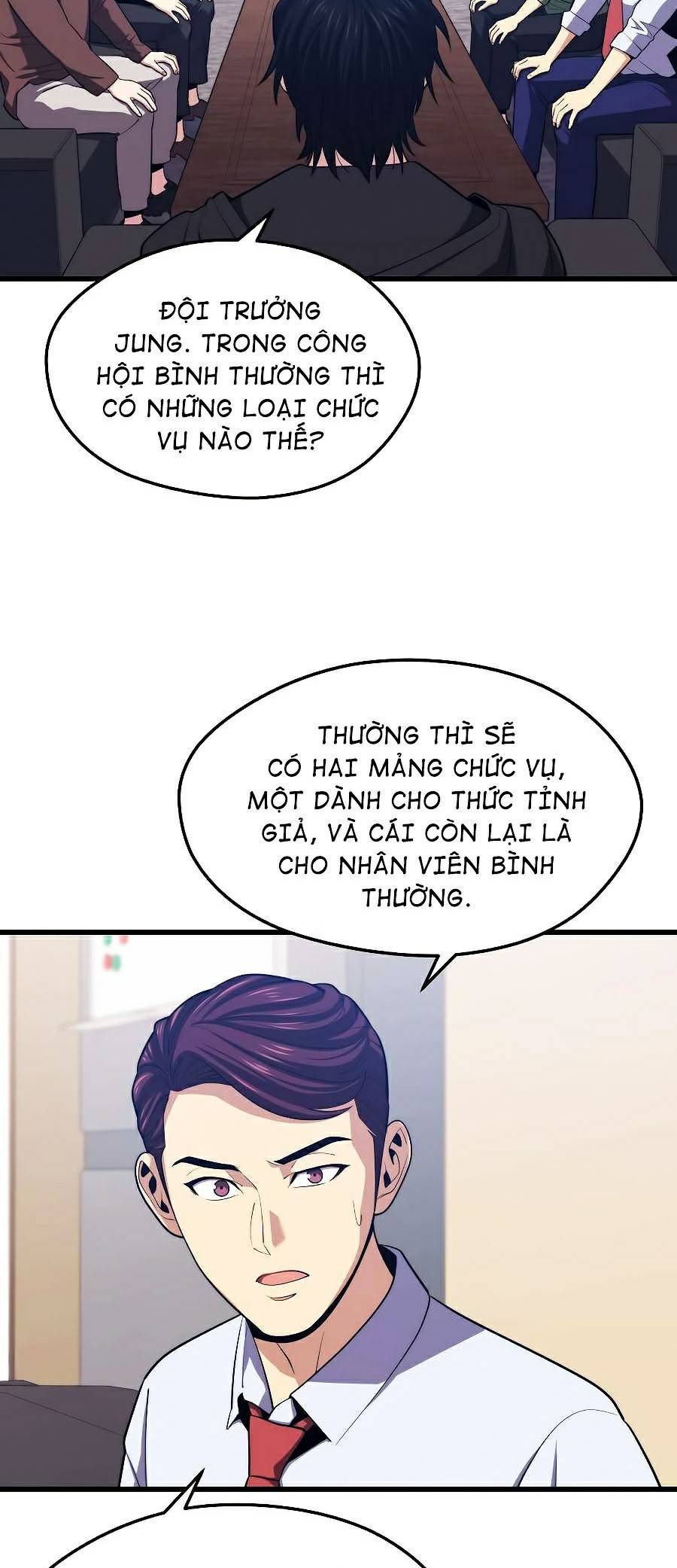 đọc truyện Seoul Tử Linh Sư Chương 23 ảnh 24 tại Giả Dược