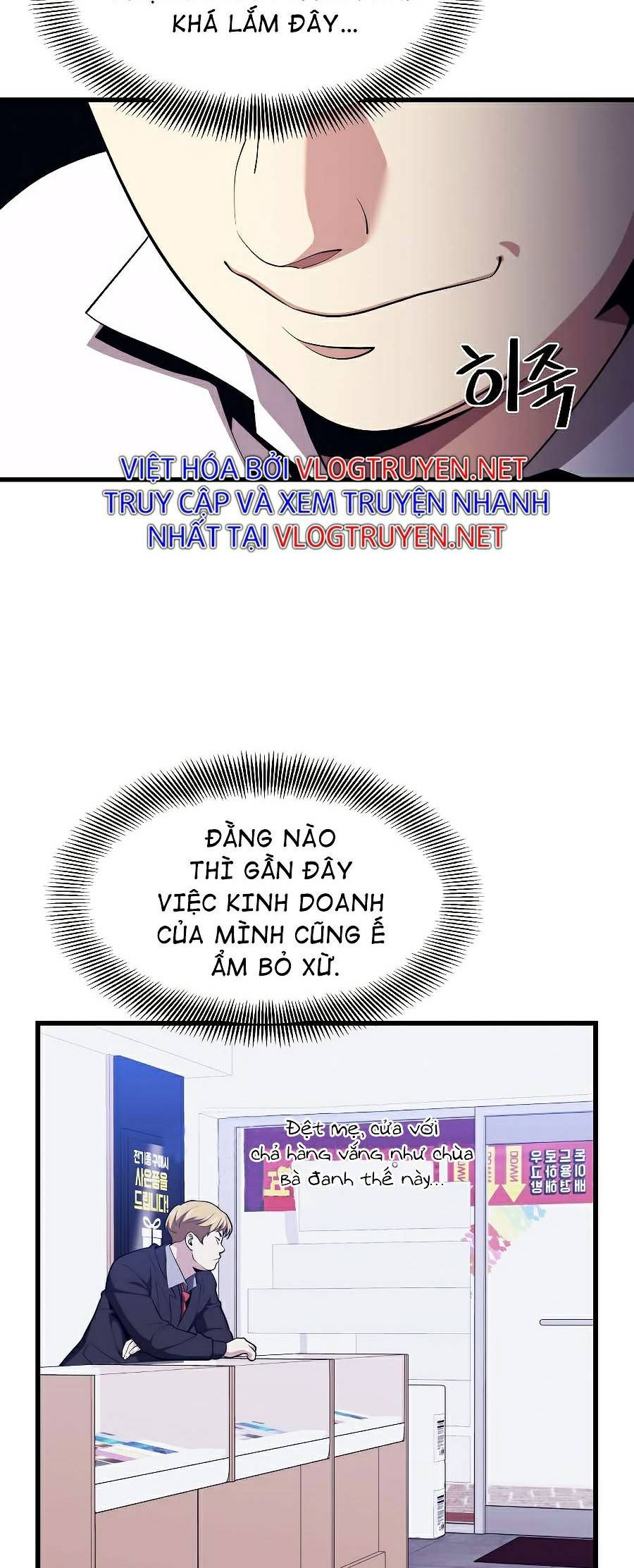 đọc truyện Seoul Tử Linh Sư Chương 23 ảnh 9 tại Giả Dược