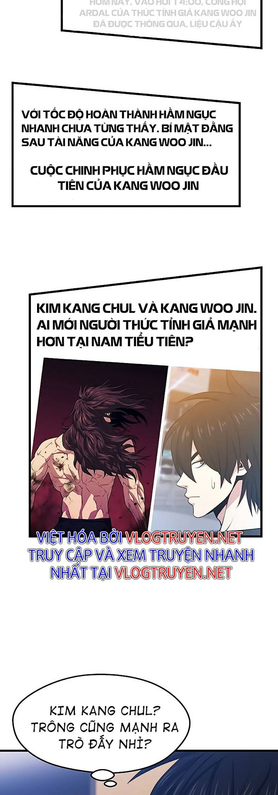 đọc truyện Seoul Tử Linh Sư Chương 24 ảnh 30 tại Giả Dược
