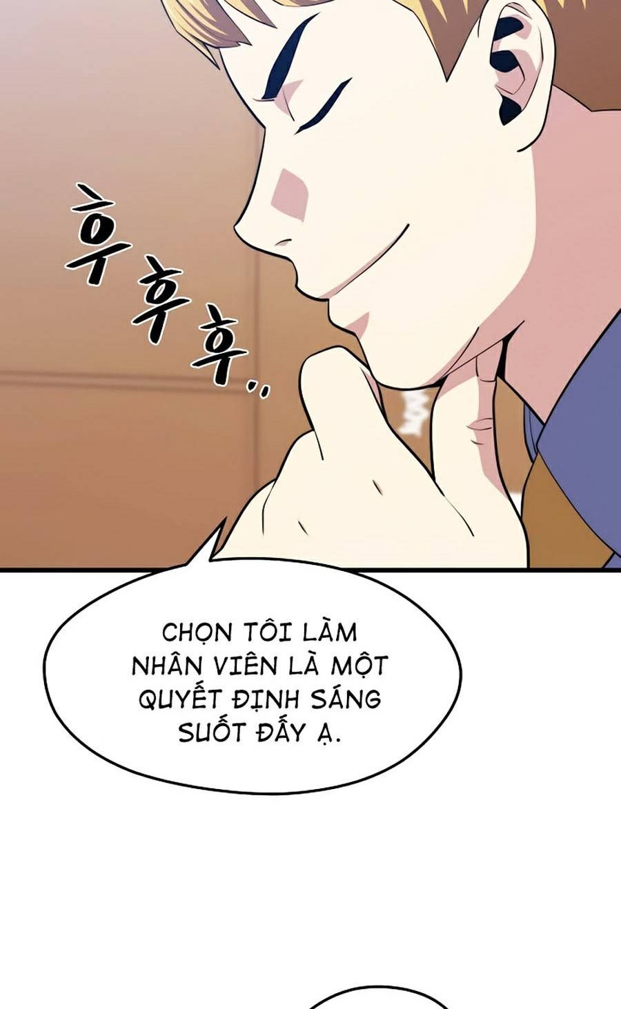 đọc truyện Seoul Tử Linh Sư Chương 24 ảnh 47 tại Giả Dược