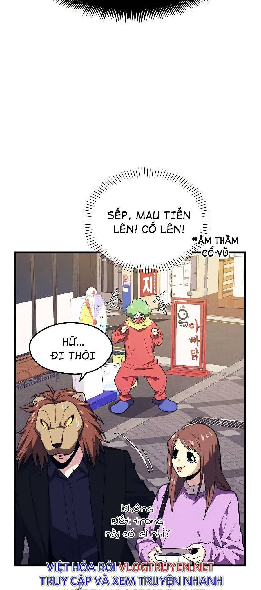 đọc truyện Seoul Tử Linh Sư Chương 26 ảnh 34 tại Giả Dược