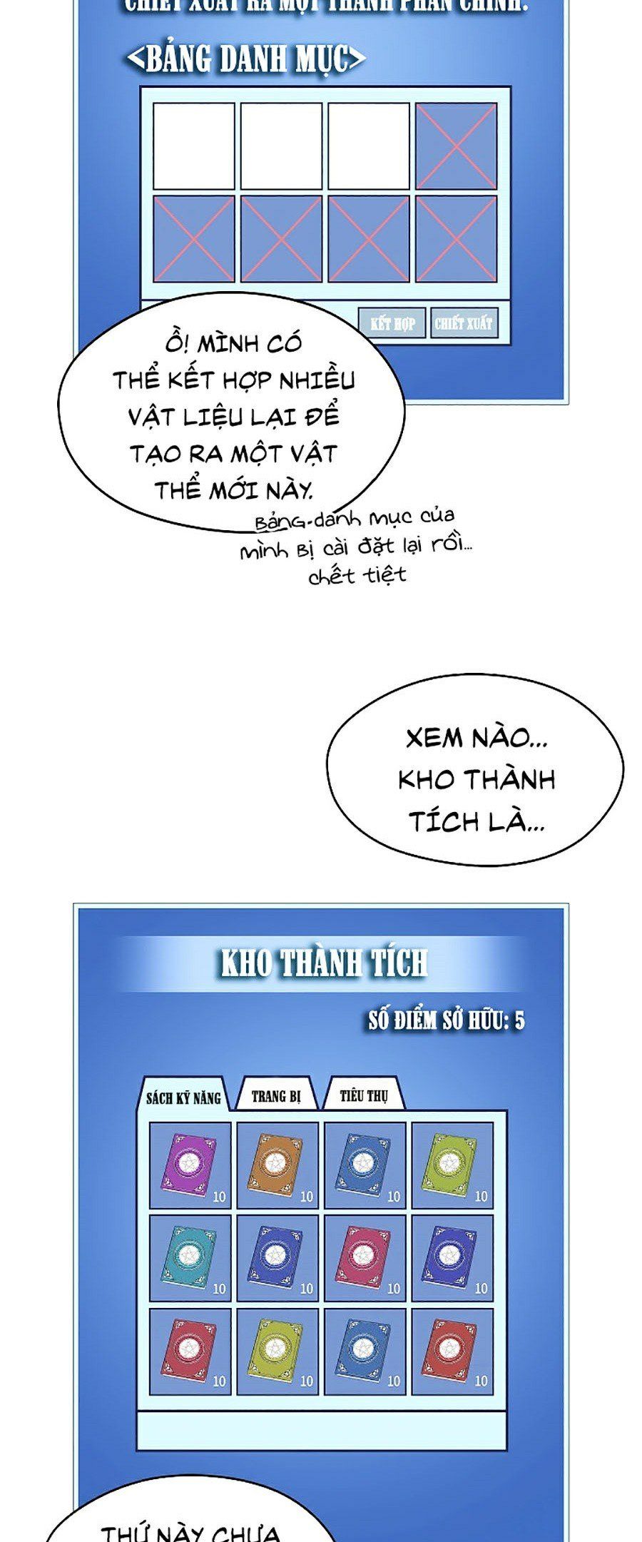 đọc truyện Seoul Tử Linh Sư Chương 3 ảnh 13 tại Giả Dược