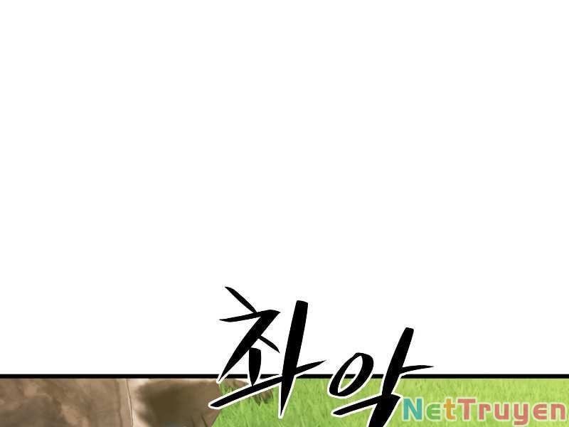 đọc truyện Seoul Tử Linh Sư Chương 31 ảnh 195 tại Giả Dược