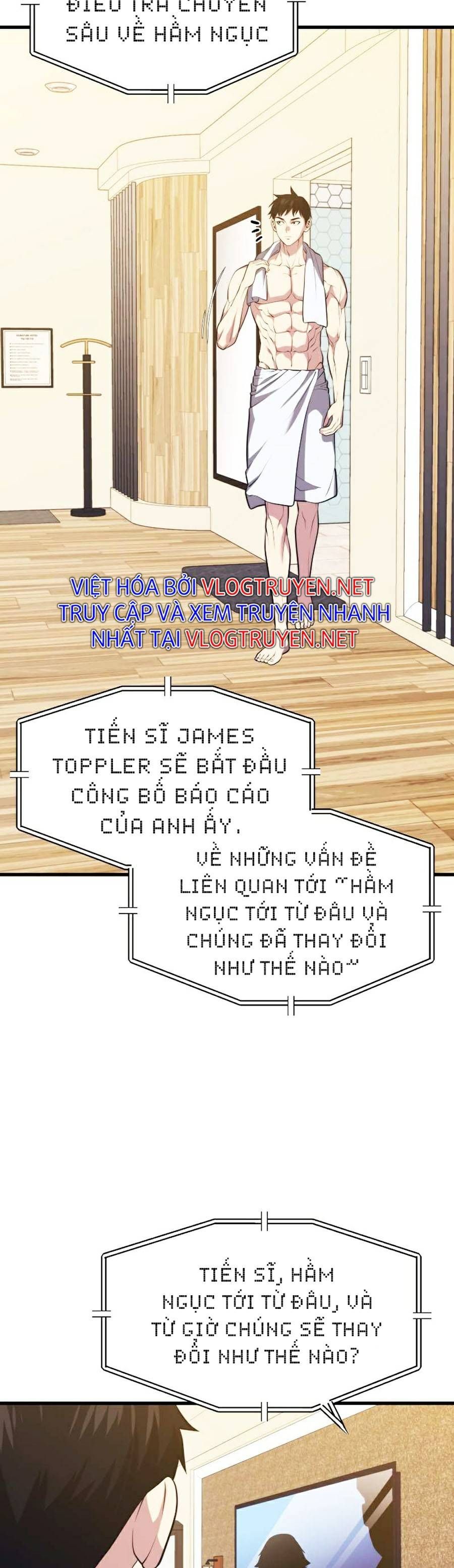 đọc truyện Seoul Tử Linh Sư Chương 32 ảnh 50 tại Giả Dược