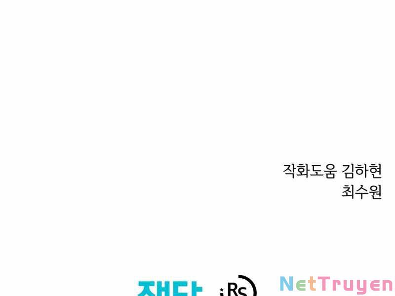 đọc truyện Seoul Tử Linh Sư Chương 38 ảnh 238 tại Giả Dược