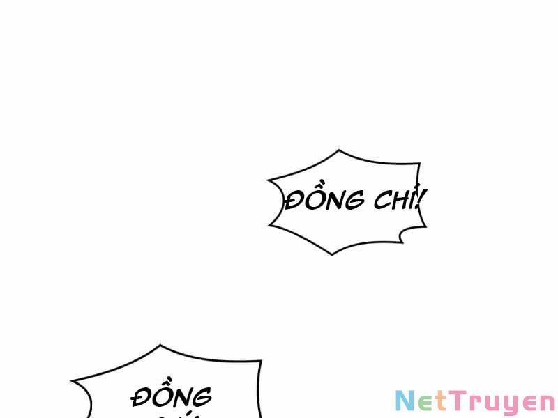 đọc truyện Seoul Tử Linh Sư Chương 40 ảnh 17 tại Giả Dược