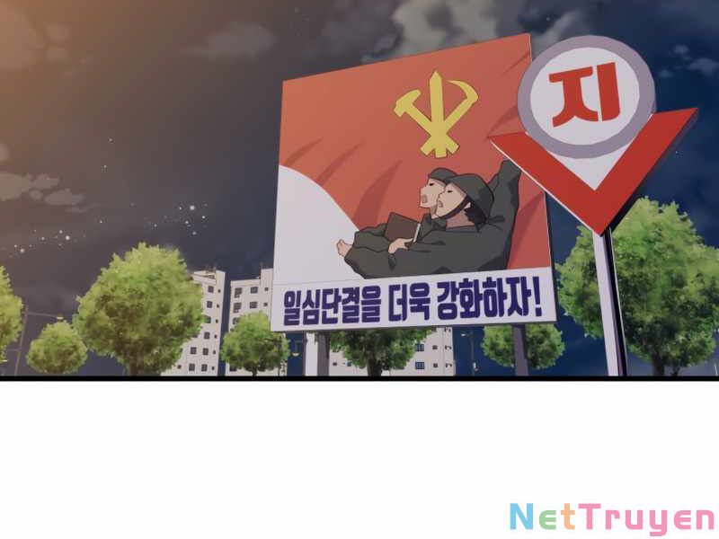 đọc truyện Seoul Tử Linh Sư Chương 40 ảnh 3 tại Giả Dược