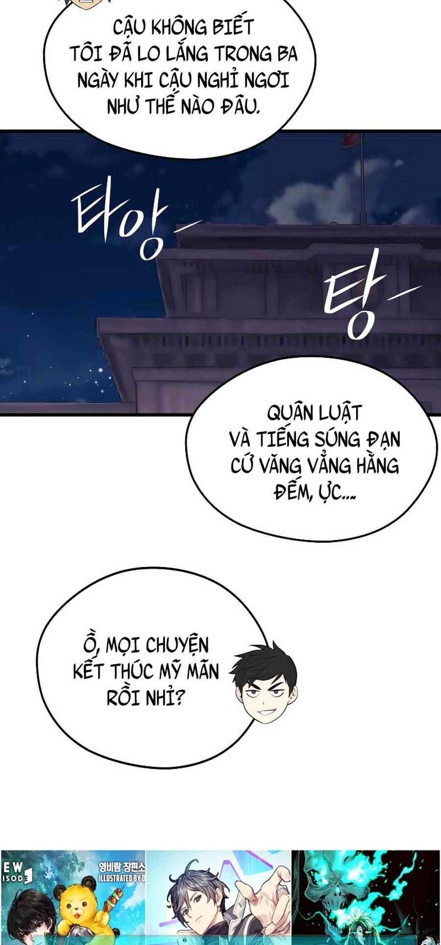 đọc truyện Seoul Tử Linh Sư Chương 41 ảnh 78 tại Giả Dược