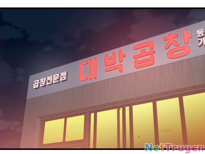 đọc truyện Seoul Tử Linh Sư Chương 43 ảnh 3 tại Giả Dược