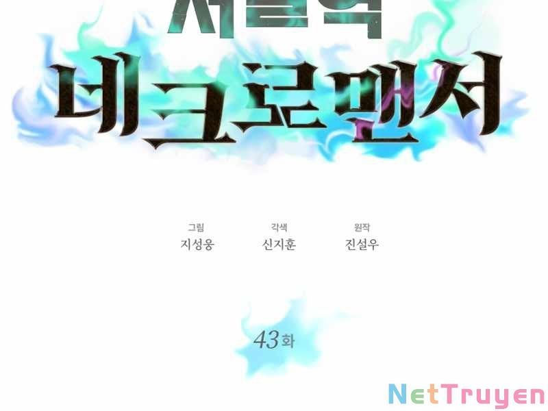đọc truyện Seoul Tử Linh Sư Chương 43 ảnh 84 tại Giả Dược