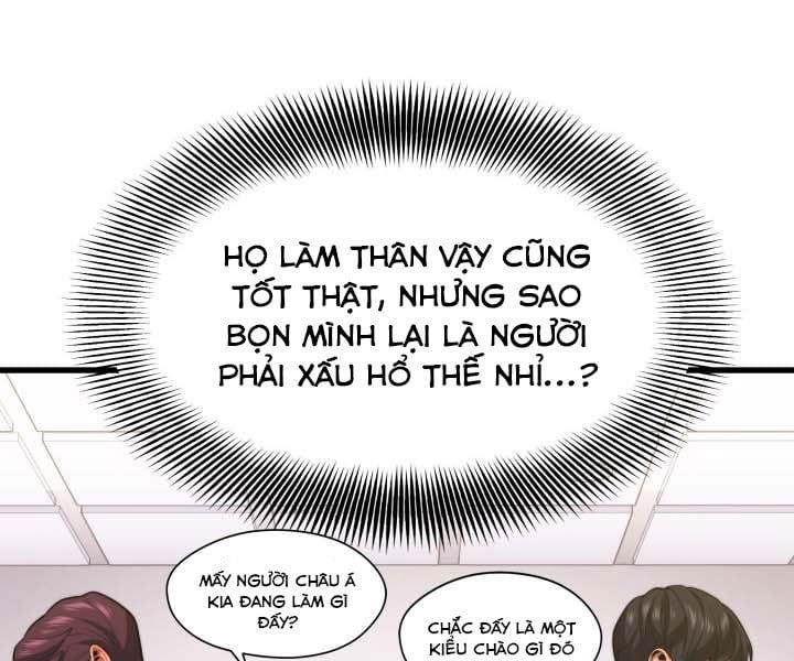 đọc truyện Seoul Tử Linh Sư Chương 44 ảnh 41 tại Giả Dược
