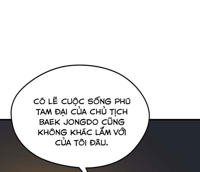 đọc truyện Seoul Tử Linh Sư Chương 44 ảnh 68 tại Giả Dược