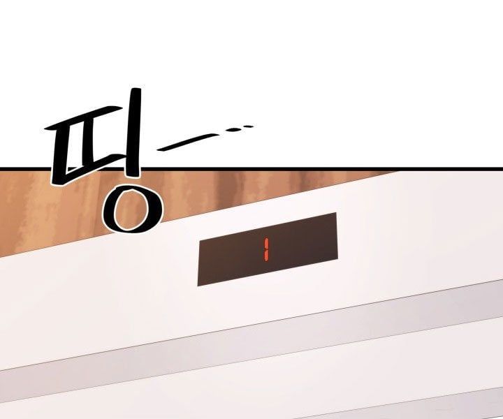 đọc truyện Seoul Tử Linh Sư Chương 44 ảnh 90 tại Giả Dược