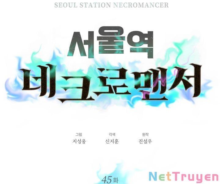 đọc truyện Seoul Tử Linh Sư Chương 45 ảnh 35 tại Giả Dược