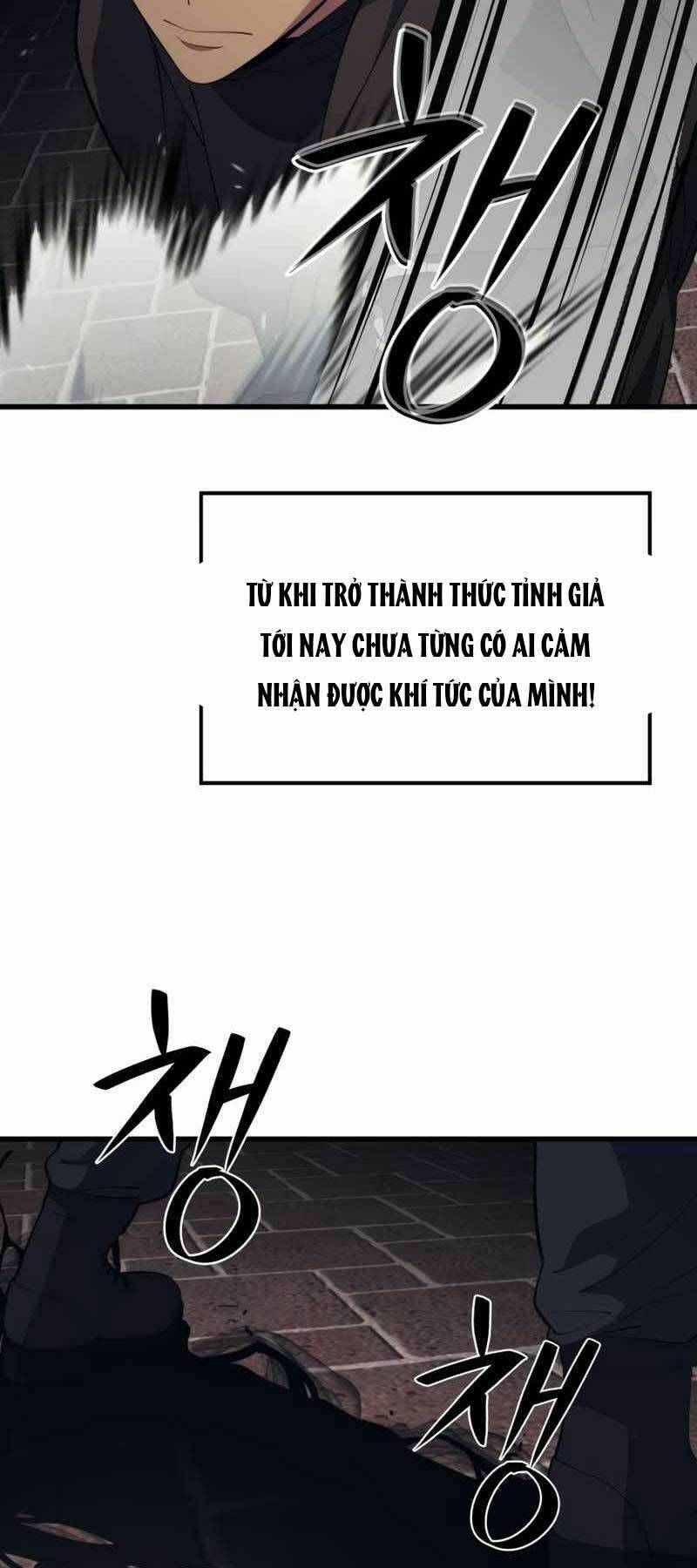 đọc truyện Seoul Tử Linh Sư Chương 46 ảnh 11 tại Giả Dược