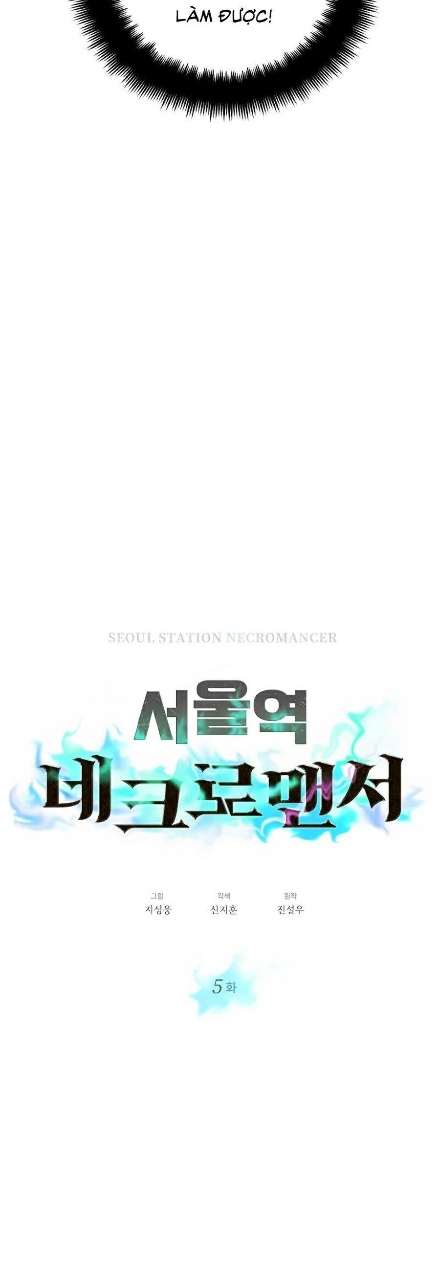 đọc truyện Seoul Tử Linh Sư Chương 5 ảnh 37 tại Giả Dược