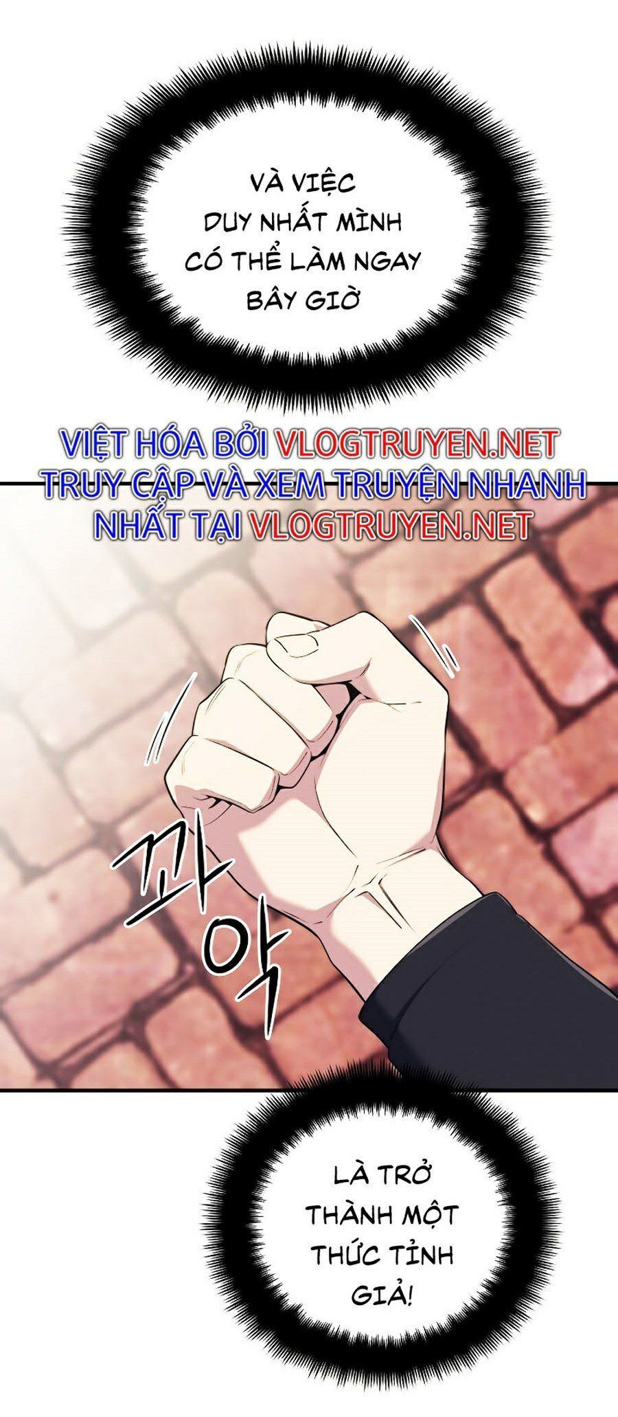 đọc truyện Seoul Tử Linh Sư Chương 5 ảnh 43 tại Giả Dược