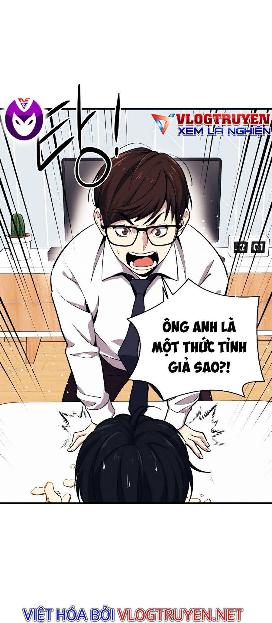 đọc truyện Seoul Tử Linh Sư Chương 5 ảnh 61 tại Giả Dược