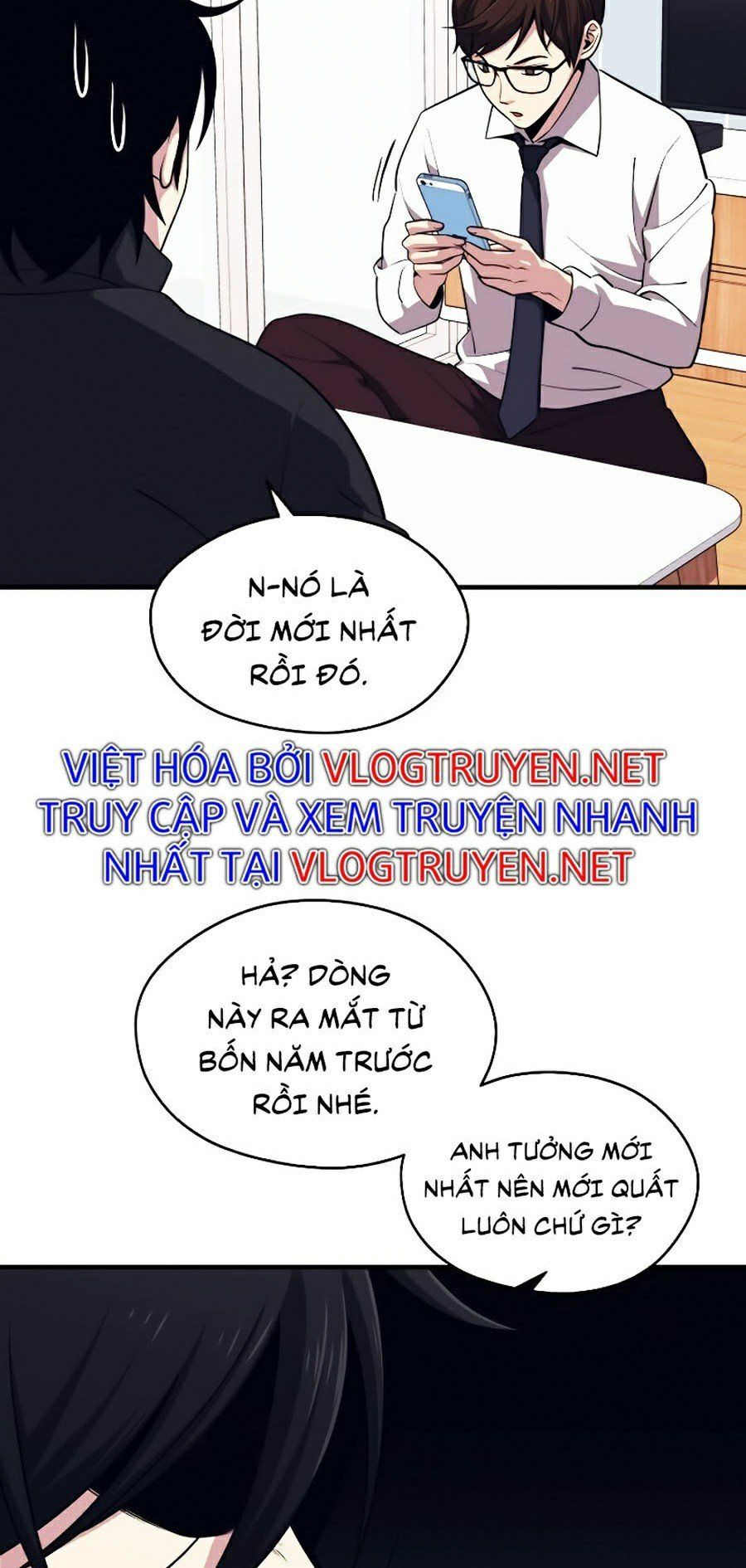 đọc truyện Seoul Tử Linh Sư Chương 5 ảnh 70 tại Giả Dược