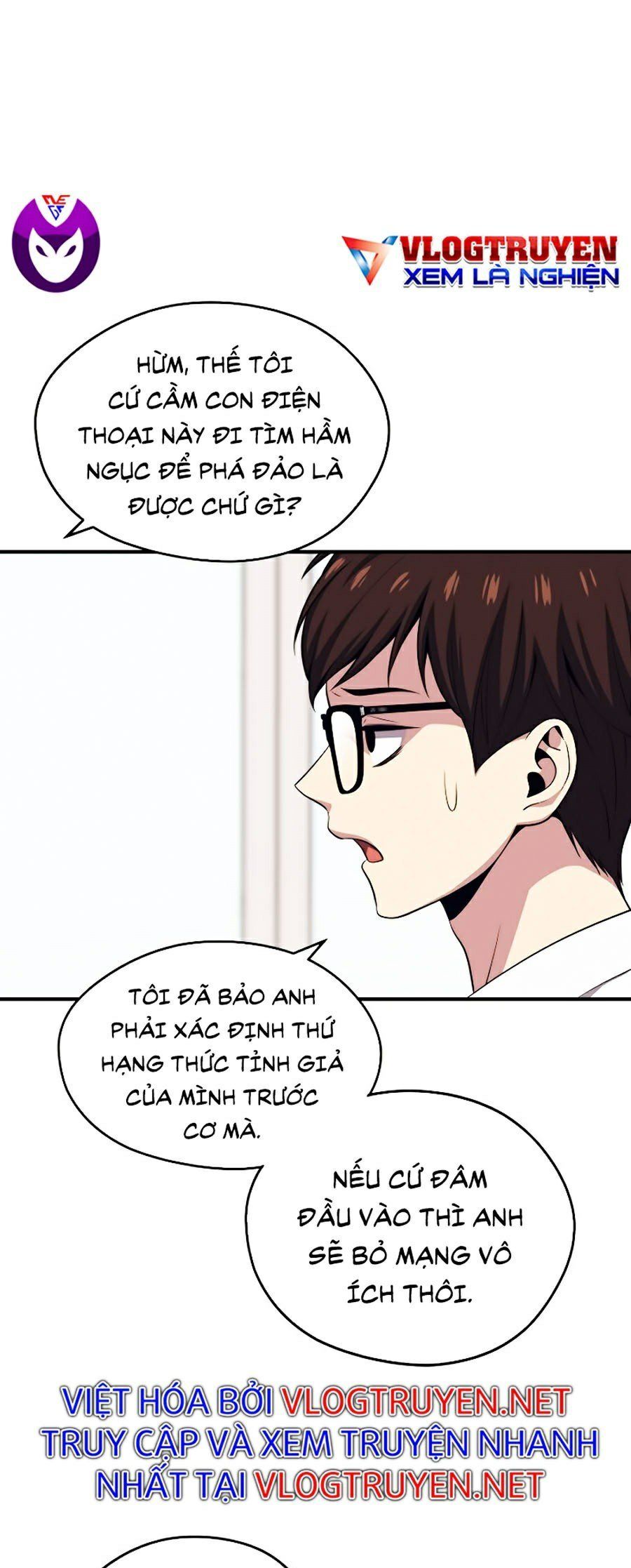 đọc truyện Seoul Tử Linh Sư Chương 5 ảnh 74 tại Giả Dược