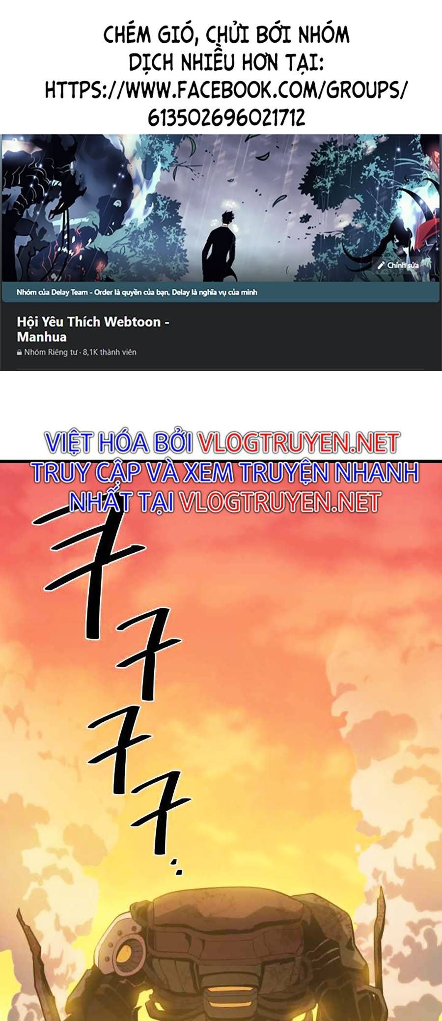 đọc truyện Seoul Tử Linh Sư Chương 51 ảnh 2 tại Giả Dược
