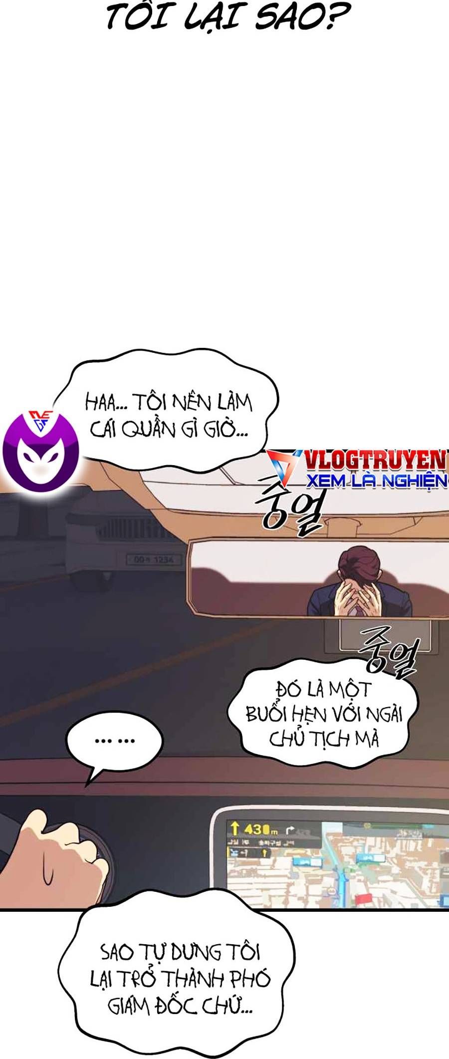 đọc truyện Seoul Tử Linh Sư Chương 51 ảnh 55 tại Giả Dược