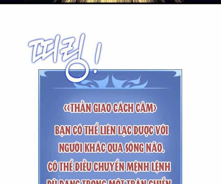 đọc truyện Seoul Tử Linh Sư Chương 52 ảnh 124 tại Giả Dược