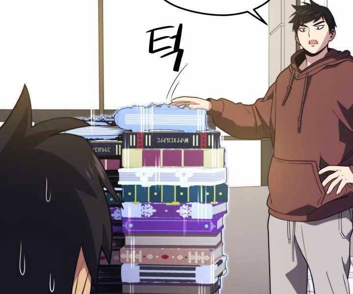 đọc truyện Seoul Tử Linh Sư Chương 52 ảnh 131 tại Giả Dược