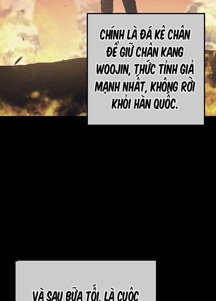 đọc truyện Seoul Tử Linh Sư Chương 53 ảnh 51 tại Giả Dược