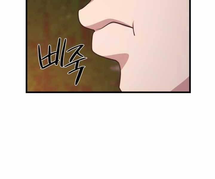 đọc truyện Seoul Tử Linh Sư Chương 54 ảnh 169 tại Giả Dược