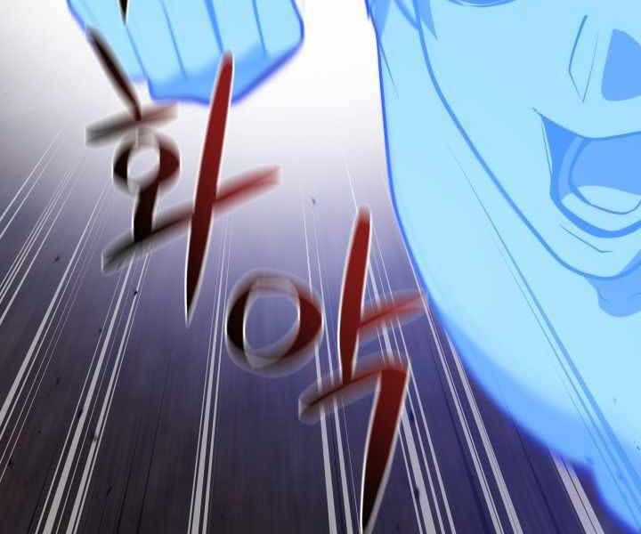 đọc truyện Seoul Tử Linh Sư Chương 55 ảnh 154 tại Giả Dược