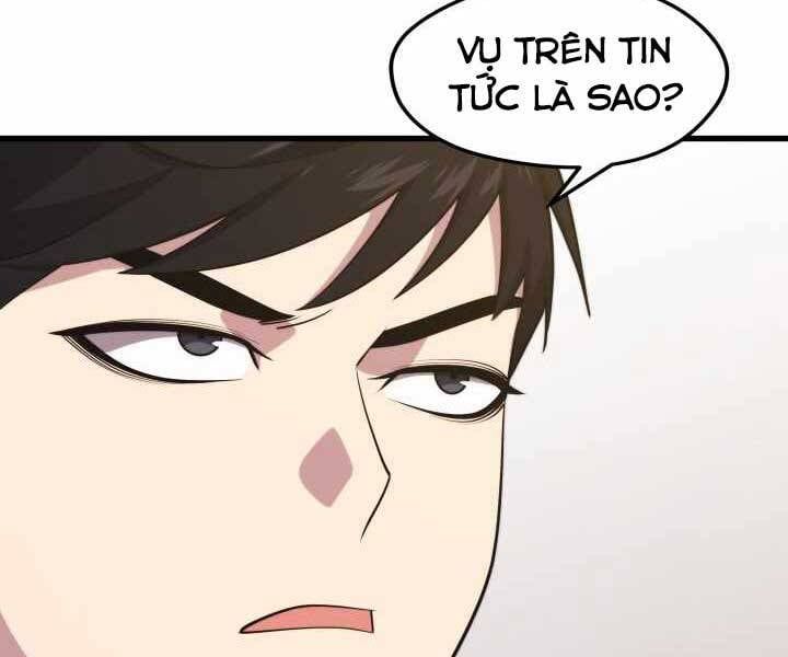 đọc truyện Seoul Tử Linh Sư Chương 55 ảnh 23 tại Giả Dược