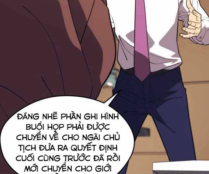 đọc truyện Seoul Tử Linh Sư Chương 55 ảnh 26 tại Giả Dược