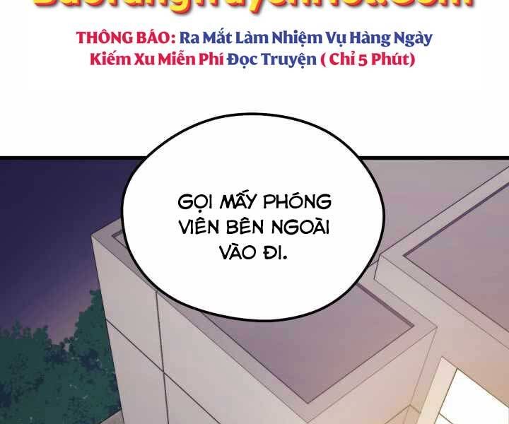 đọc truyện Seoul Tử Linh Sư Chương 55 ảnh 48 tại Giả Dược
