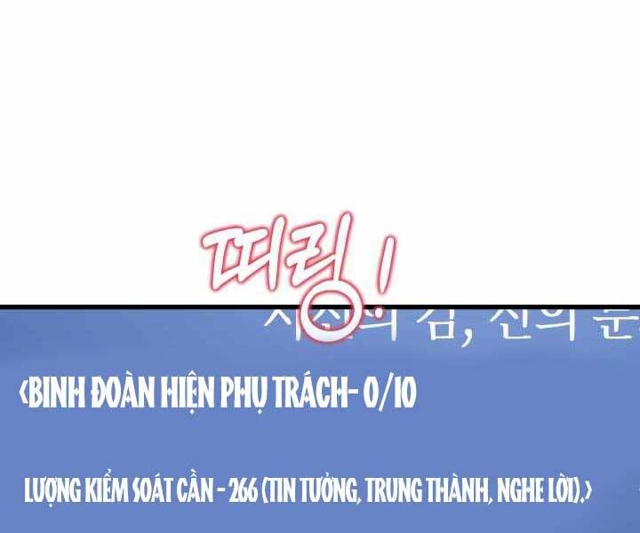 đọc truyện Seoul Tử Linh Sư Chương 56 ảnh 26 tại Giả Dược