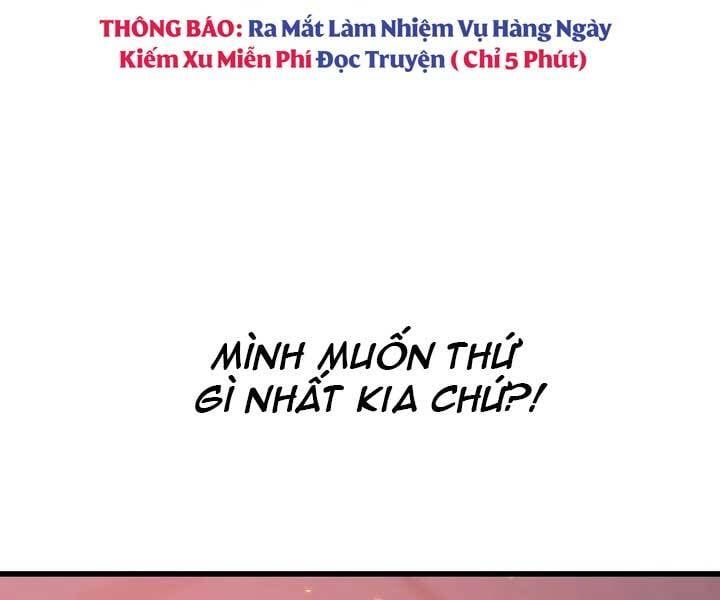 đọc truyện Seoul Tử Linh Sư Chương 57 ảnh 182 tại Giả Dược